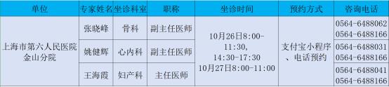 08eaf39ed856013b1a149f4d14d7945