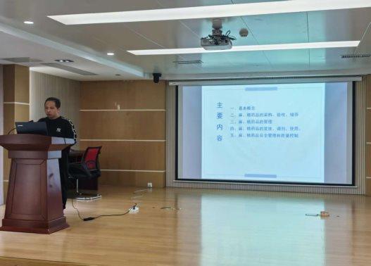 3cf3cdf6f38c7b4eea78f2ebbeca92f