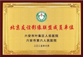 02f51e56f68e07e69f152822f87e482e