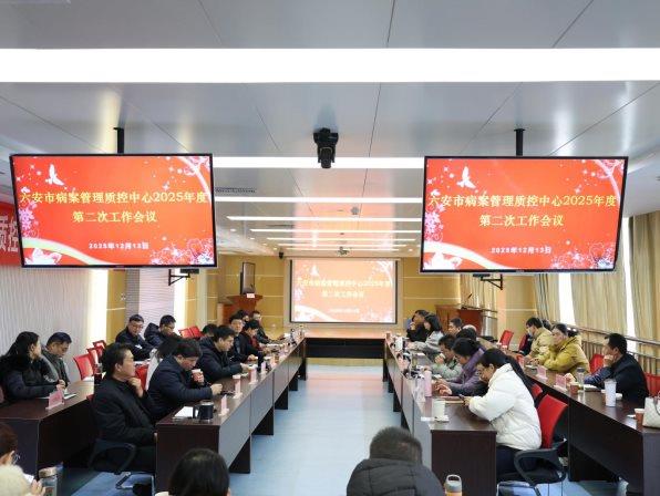 8756a90c55fa071bab089bade04b9a45