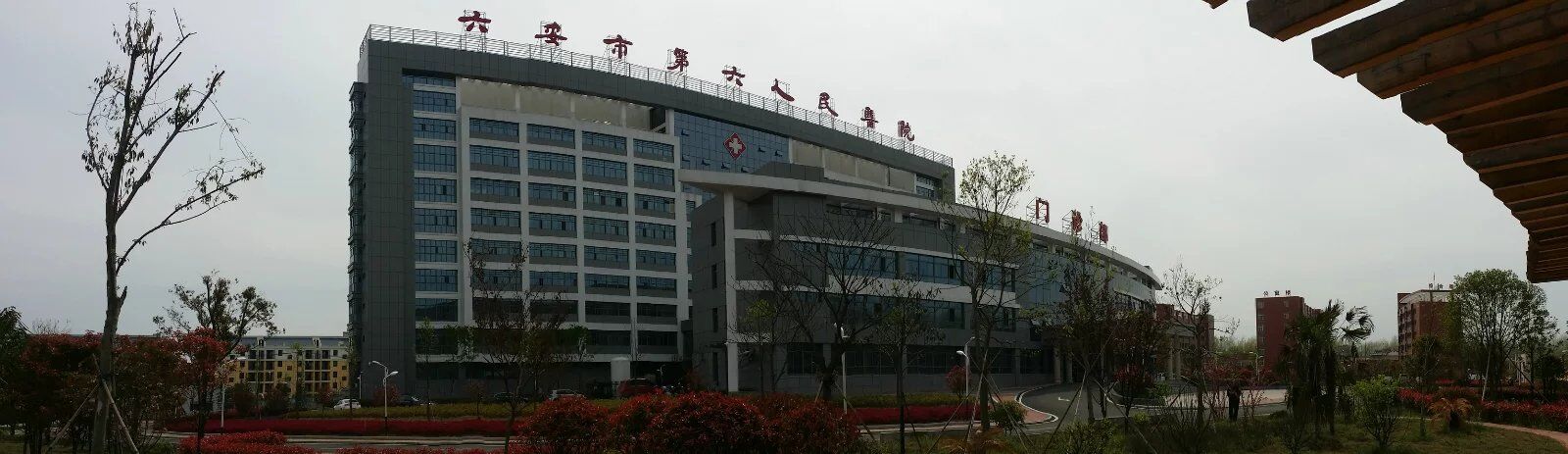 QQ图片20170913154805.jpg