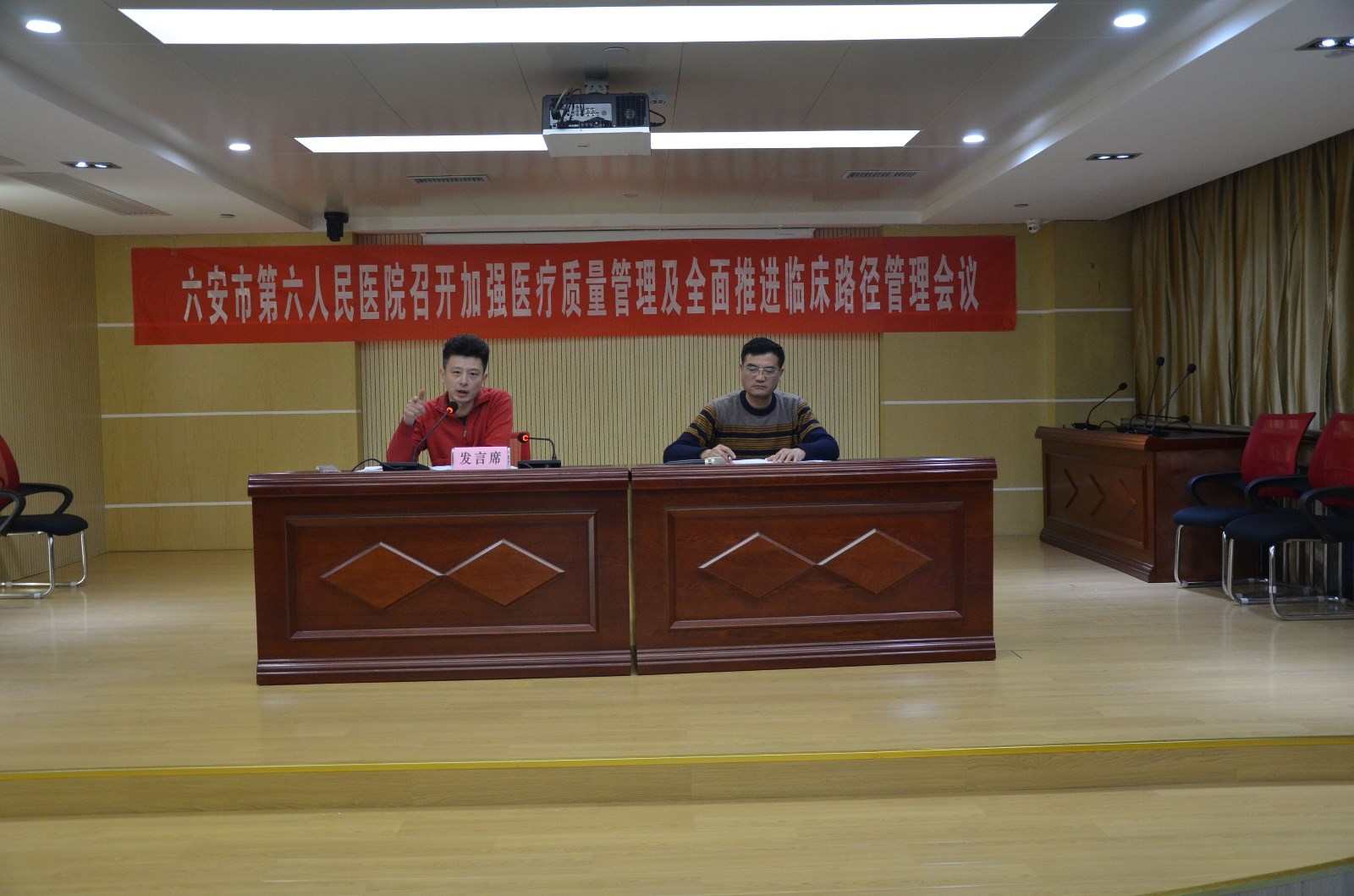 QQ图片20180118085413.jpg