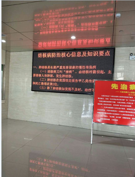 QQ图片20180326163429.png