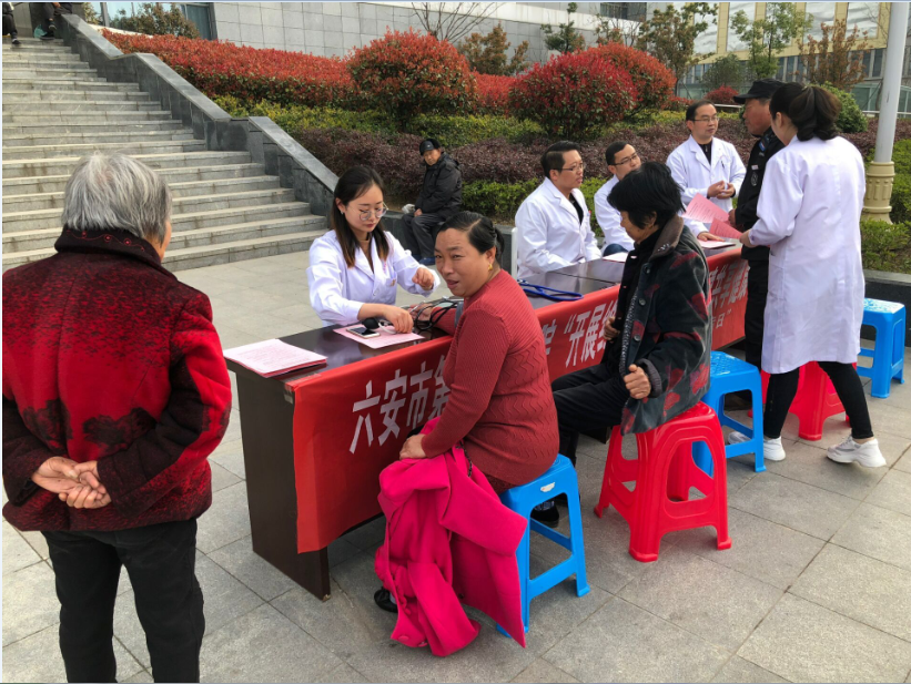 QQ图片20180326163421.png