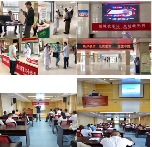 QQ图片20180601094217.png QQ图片20180601094217.png