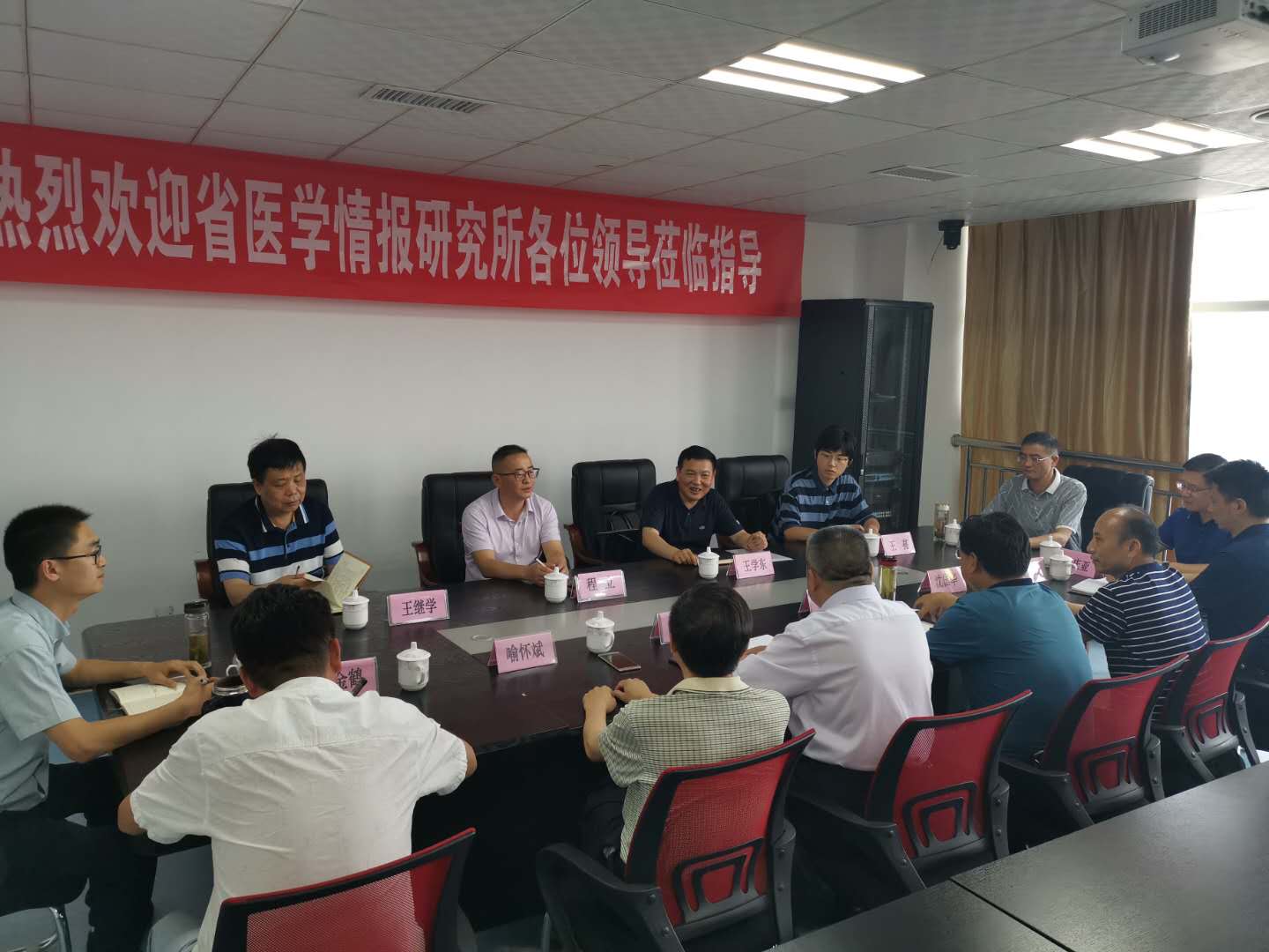 微信图片_20190626105853.jpg 微信图片_20190626105853.jpg