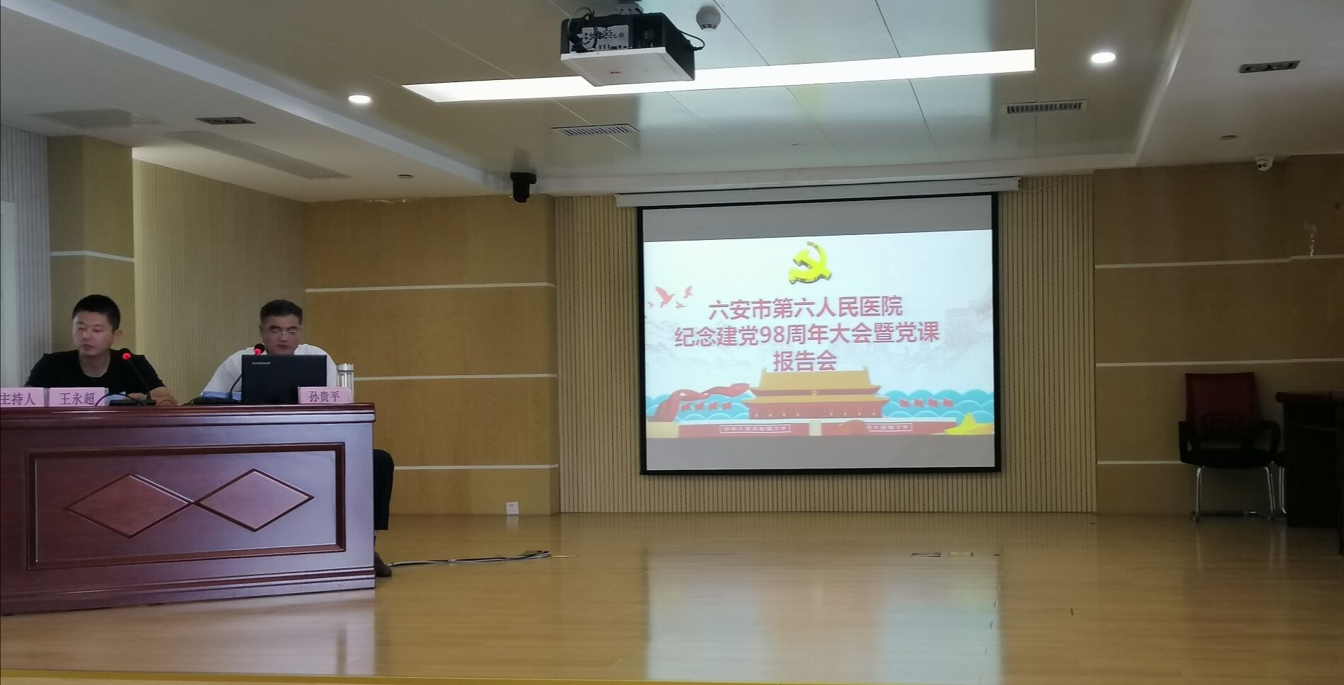 QQ图片20190628113531.jpg QQ图片20190628113531.jpg