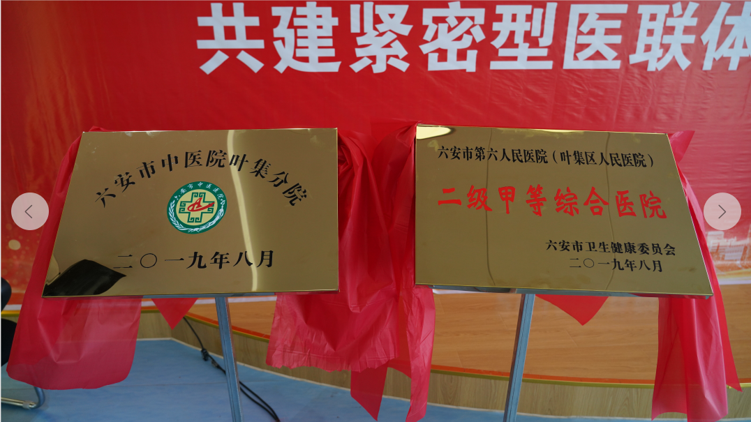 QQ图片20190807174929.png QQ图片20190807174929.png