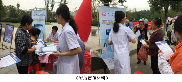 微信图片_20190923090249.png 微信图片_20190923090249.png