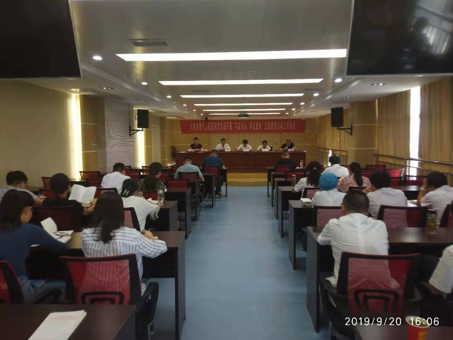 微信图片_20190923092614.jpg