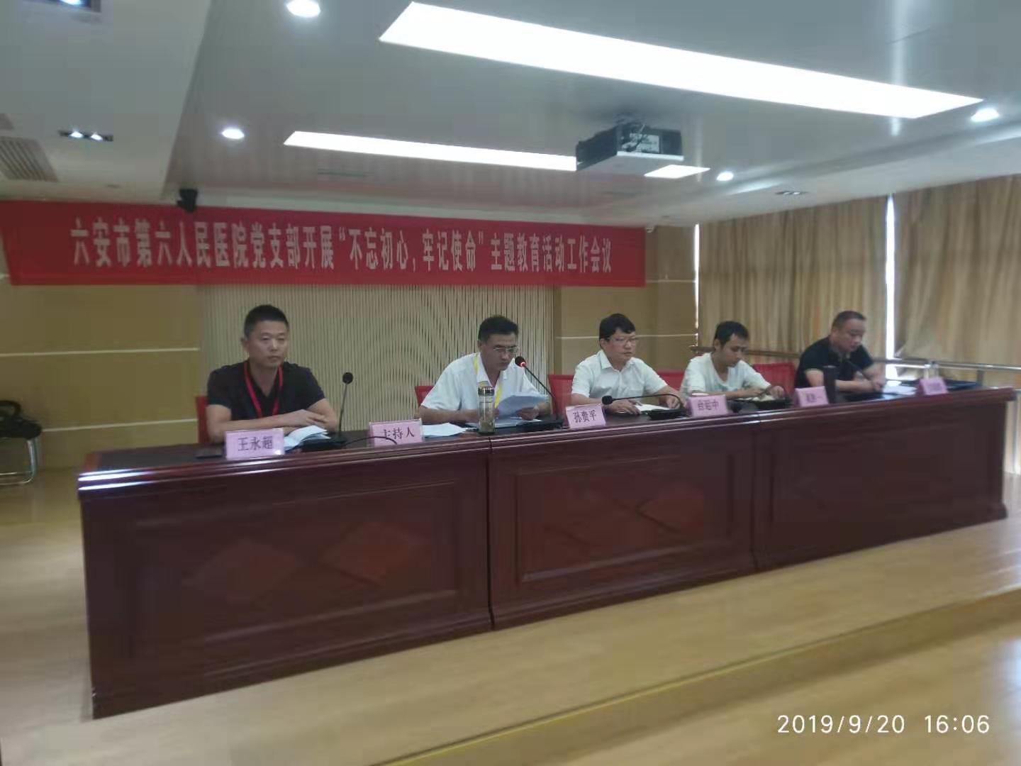 微信图片_20190923092607.jpg 微信图片_20190923092607.jpg