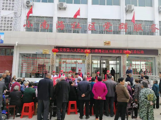 图片2.png