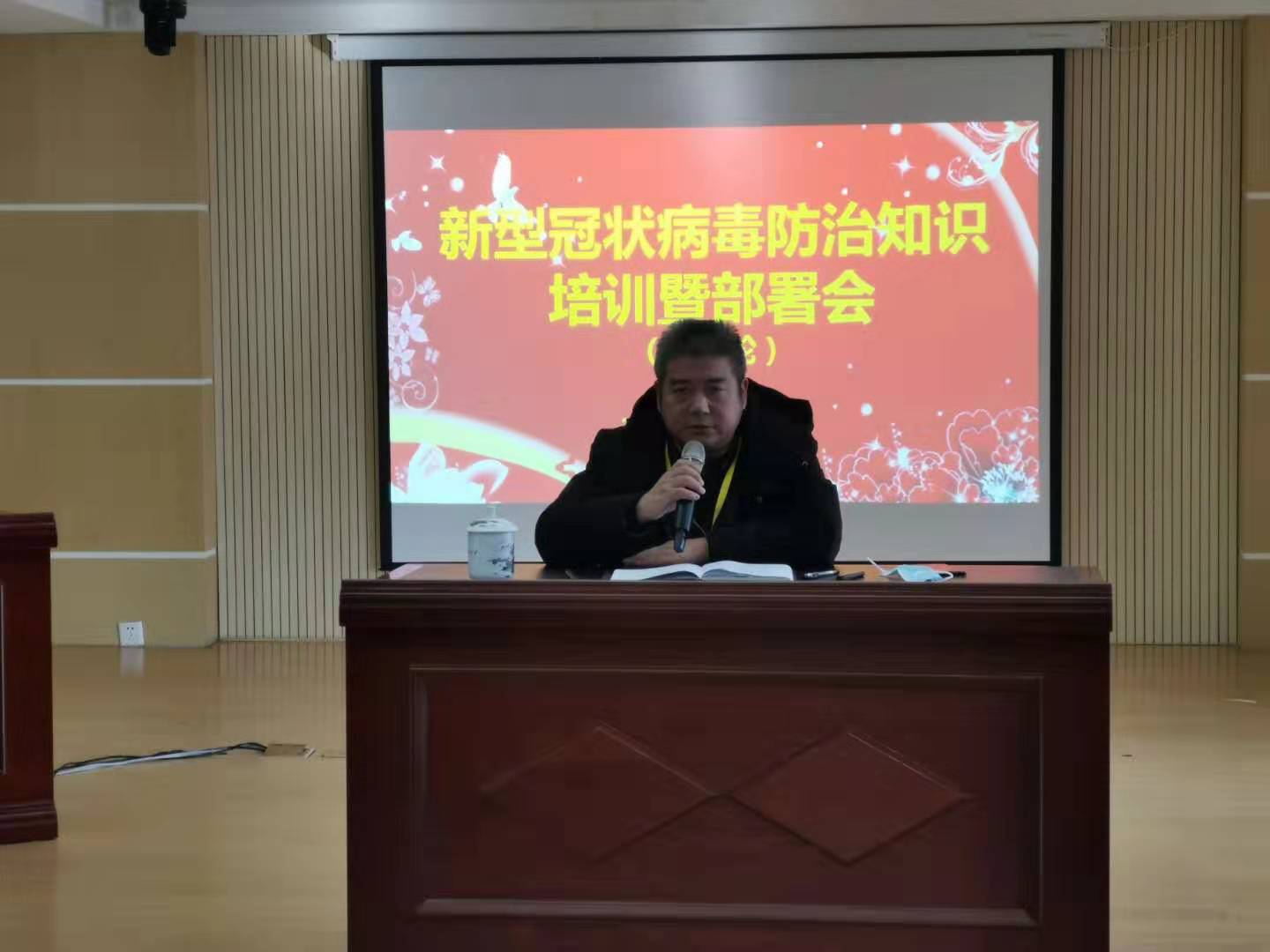 微信图片_20200201150824.jpg 微信图片_20200201150824.jpg