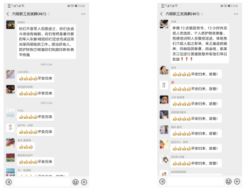 QQ图片7.png QQ图片7.png