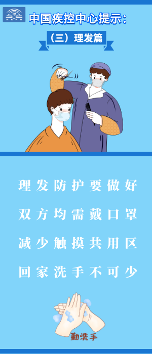 图片8.png