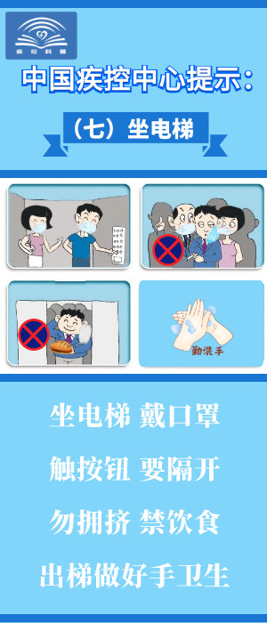 图片6.png