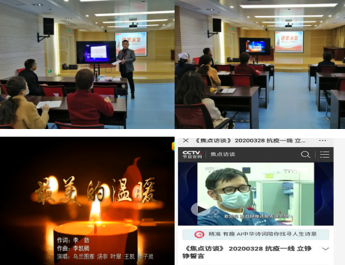 微信图片_20200410082749.png 微信图片_20200410082749.png