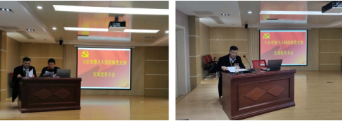 微信图片_20200410083332.png