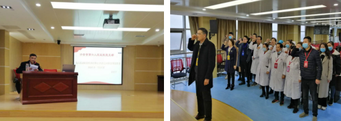 微信图片_20200410083909.png