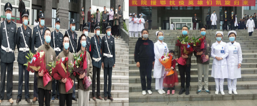 微信图片_20200410164040.png 微信图片_20200410164040.png