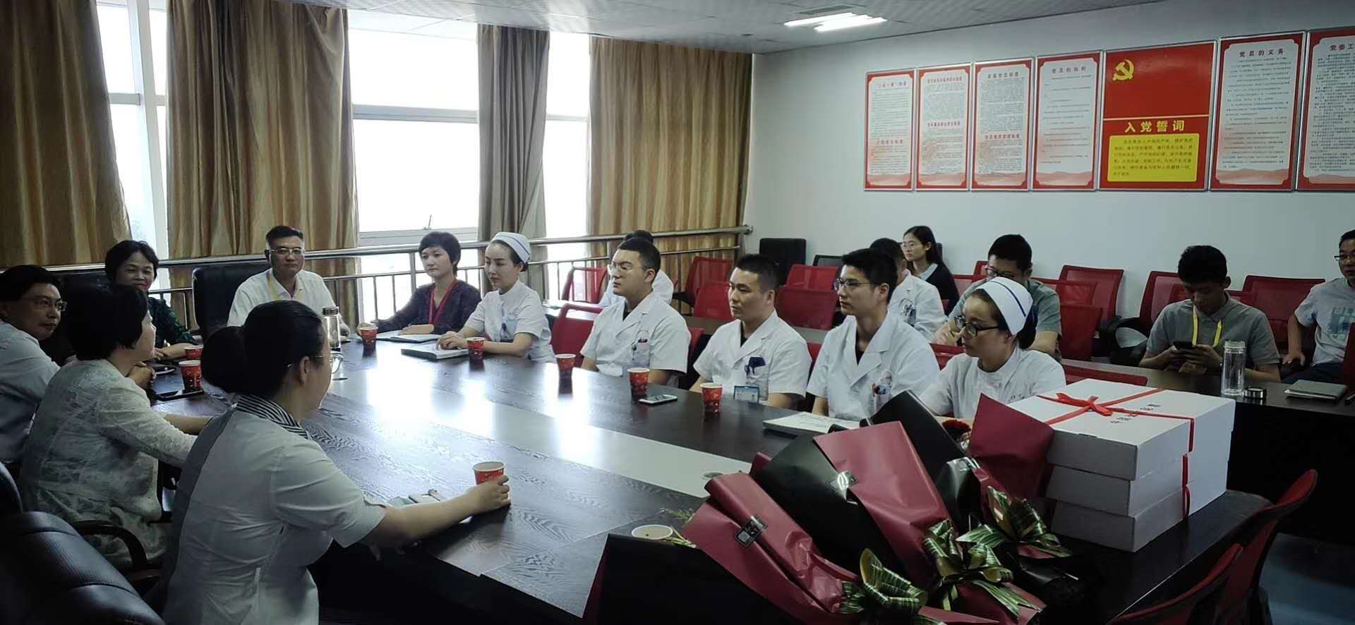 微信图片_20200519172506.jpg