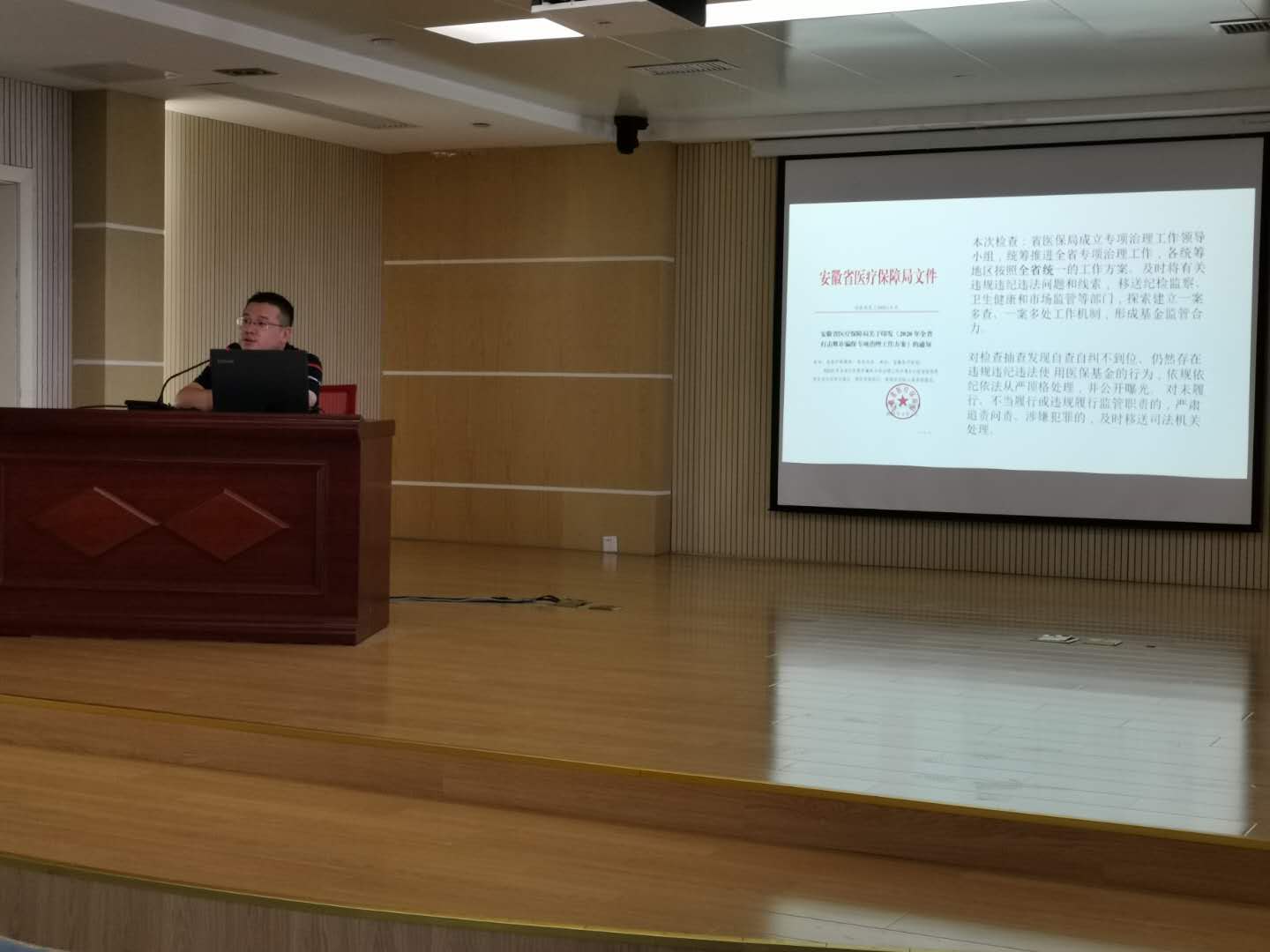 微信图片_20200525102521.jpg 微信图片_20200525102521.jpg