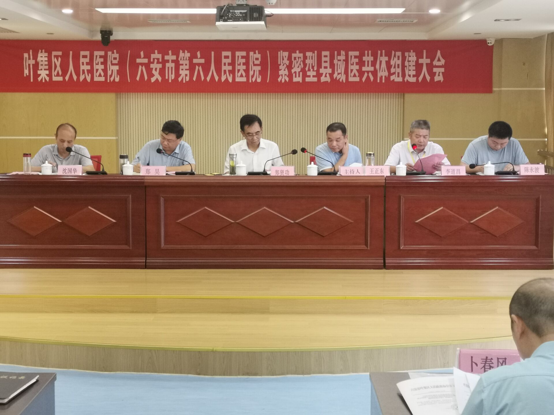 QQ图片20200629105521.jpg QQ图片20200629105521.jpg