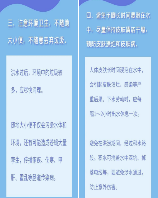 微信图片2.png