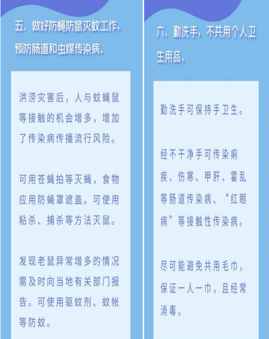 微信图片3.png