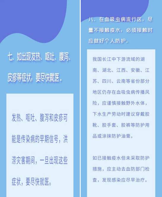 微信图片4.png