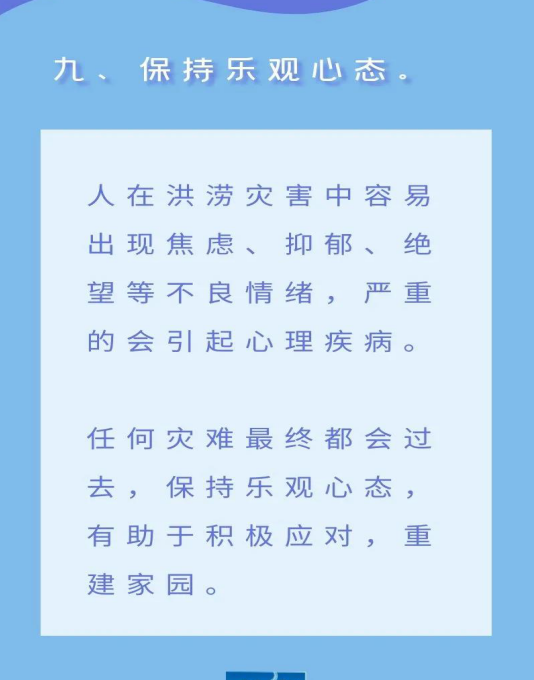 微信图片5.png