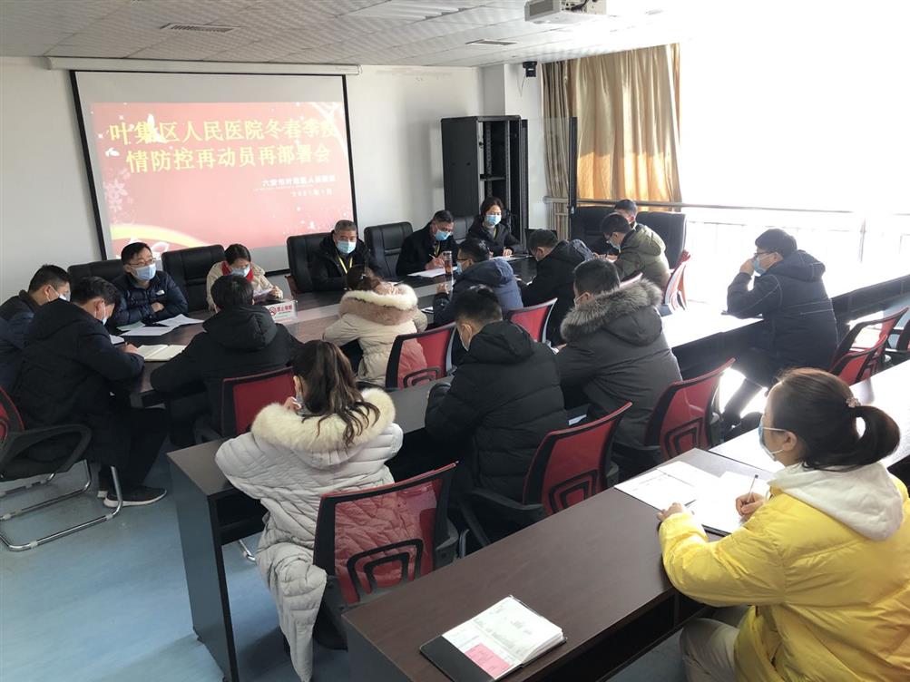 微信图片_20210114083847.jpg 微信图片_20210114083847.jpg