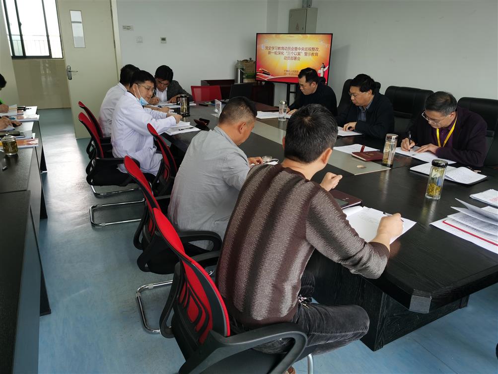 微信图片_20210401101626.jpg 微信图片_20210401101626.jpg