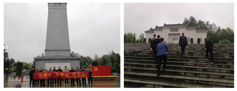 微信图片_20210406160143.jpg 微信图片_20210406160143.jpg