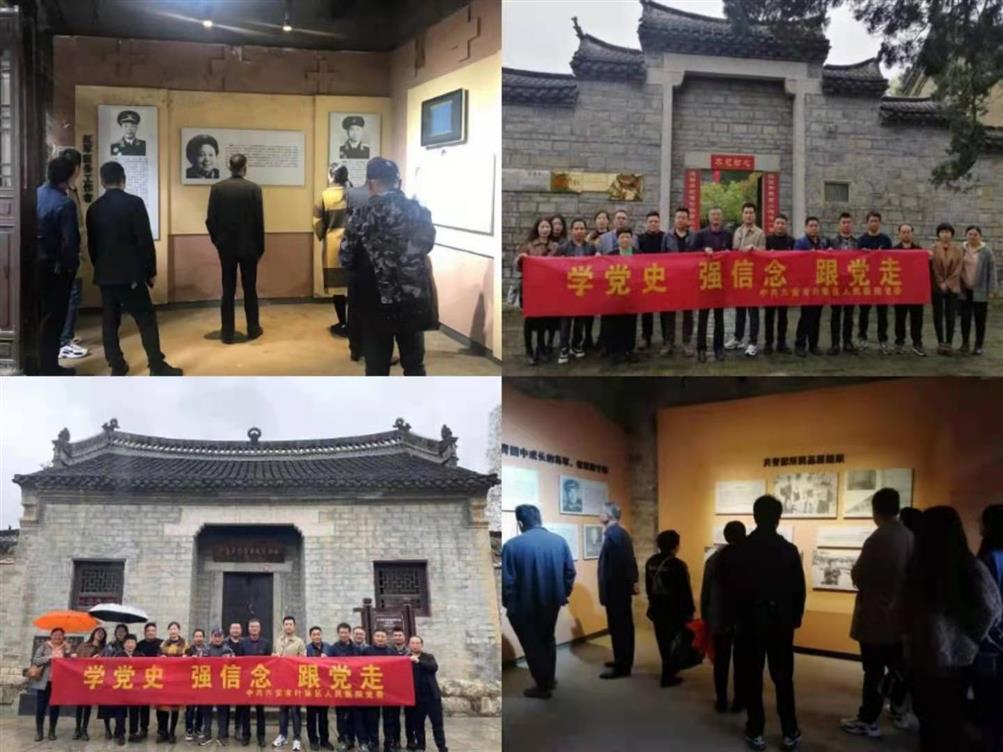 微信图片_20210415152700.jpg 微信图片_20210415152700.jpg