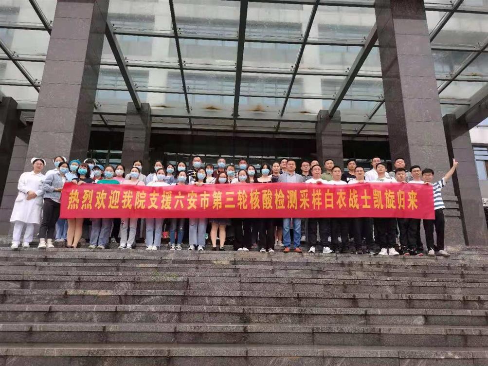 微信图片_20210526110241.jpg 微信图片_20210526110241.jpg