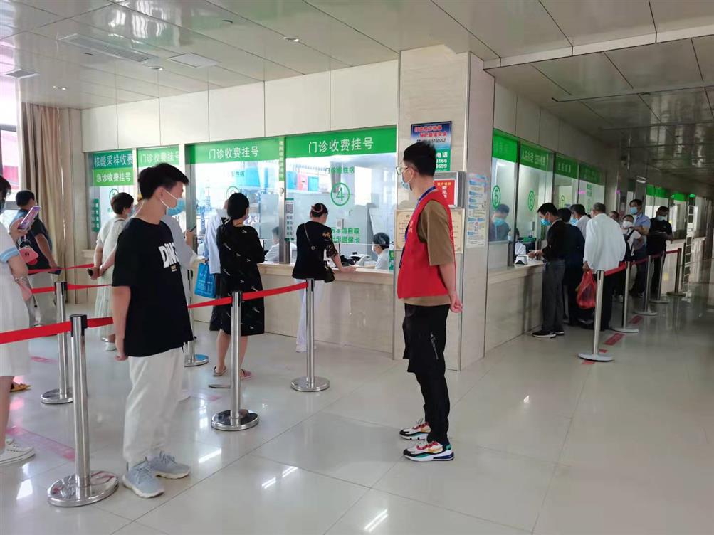 微信图片_20210918154546.jpg 微信图片_20210918154546.jpg