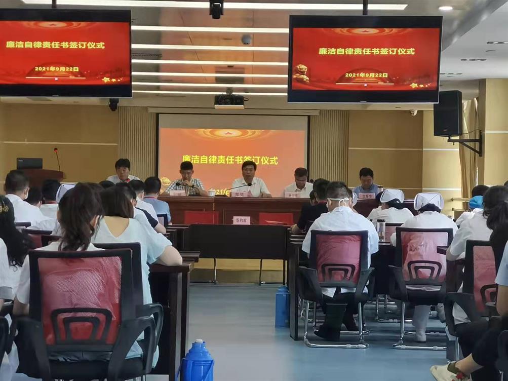 微信图片_20210923160713.jpg 微信图片_20210923160713.jpg