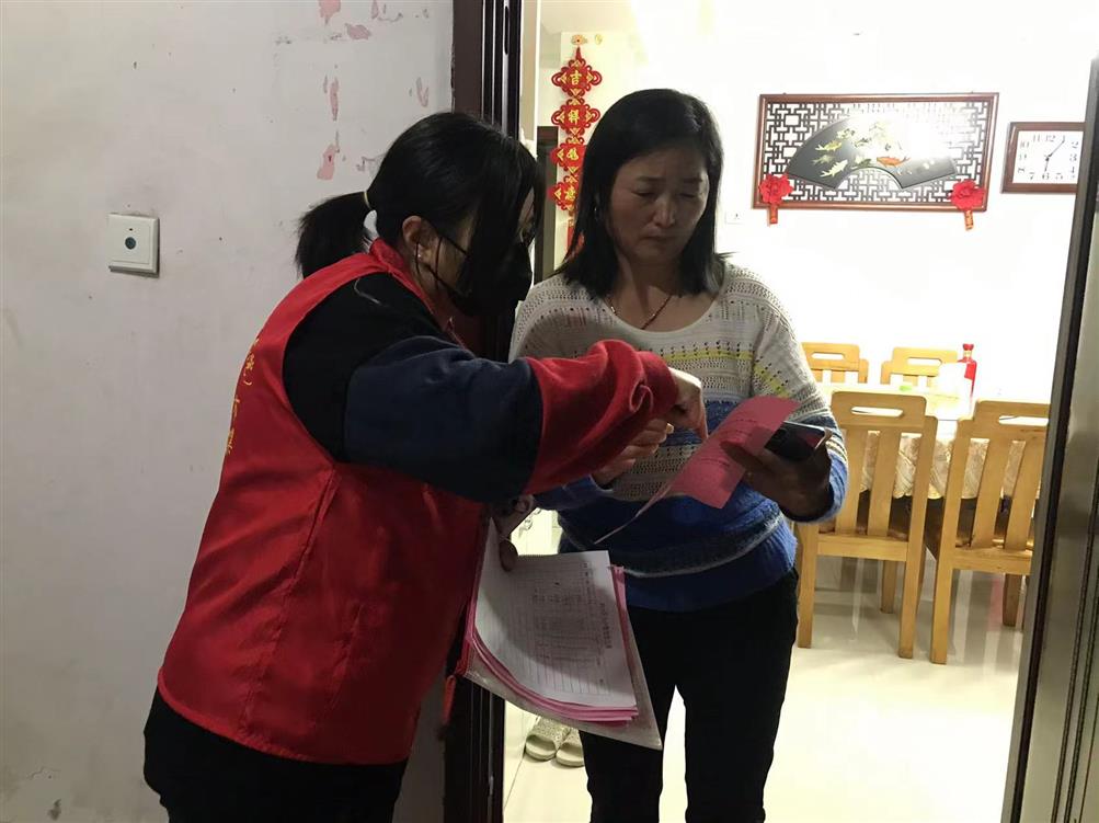 微信图片_20211109081125.jpg 微信图片_20211109081125.jpg