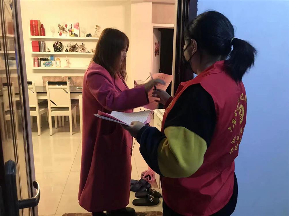 微信图片_20211109081137.jpg 微信图片_20211109081137.jpg