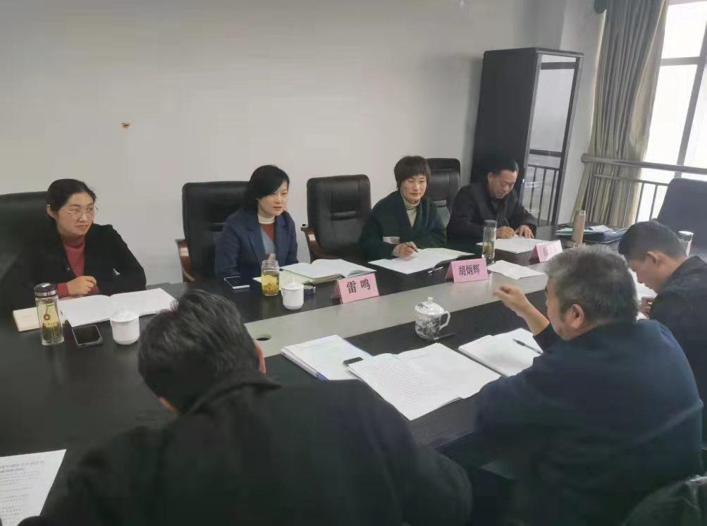 微信图片_20211217101942.jpg 微信图片_20211217101942.jpg