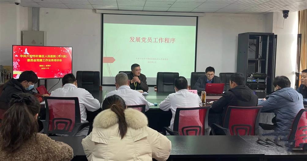 微信图片_20220114161113.jpg 微信图片_20220114161113.jpg