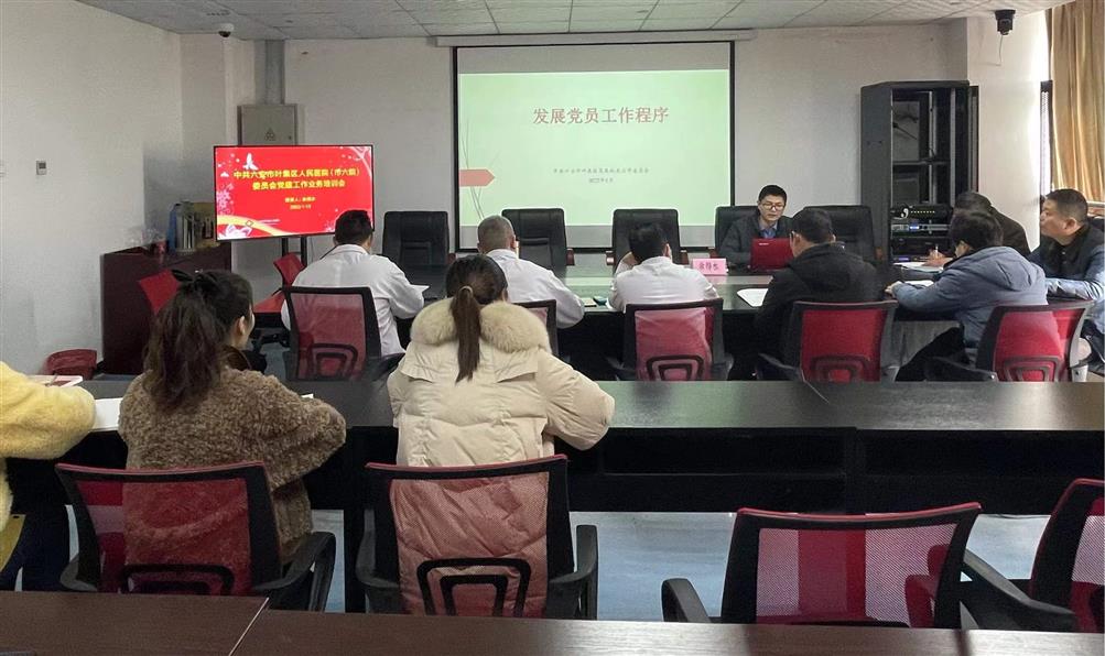 微信图片_20220114161121.jpg 微信图片_20220114161121.jpg