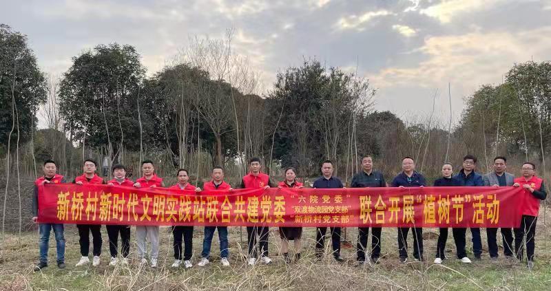 微信图片_20220311144915.jpg 微信图片_20220311144915.jpg