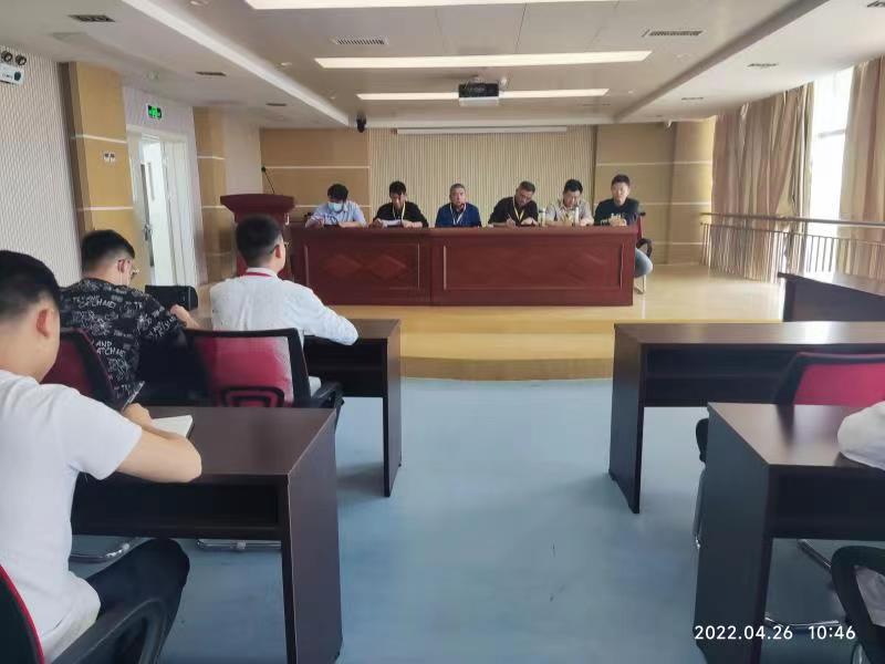 微信图片_20220427152807.jpg 微信图片_20220427152807.jpg