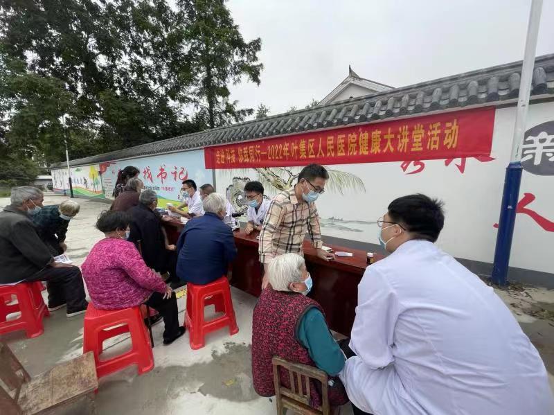 微信图片_20220527083123.jpg