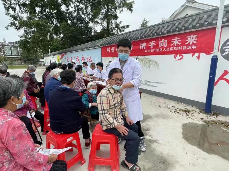 微信图片_20220527083133.jpg