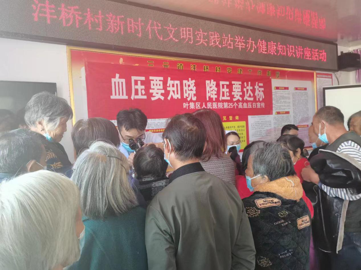 图片3 图片3.png