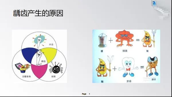 图片7 图片7.png