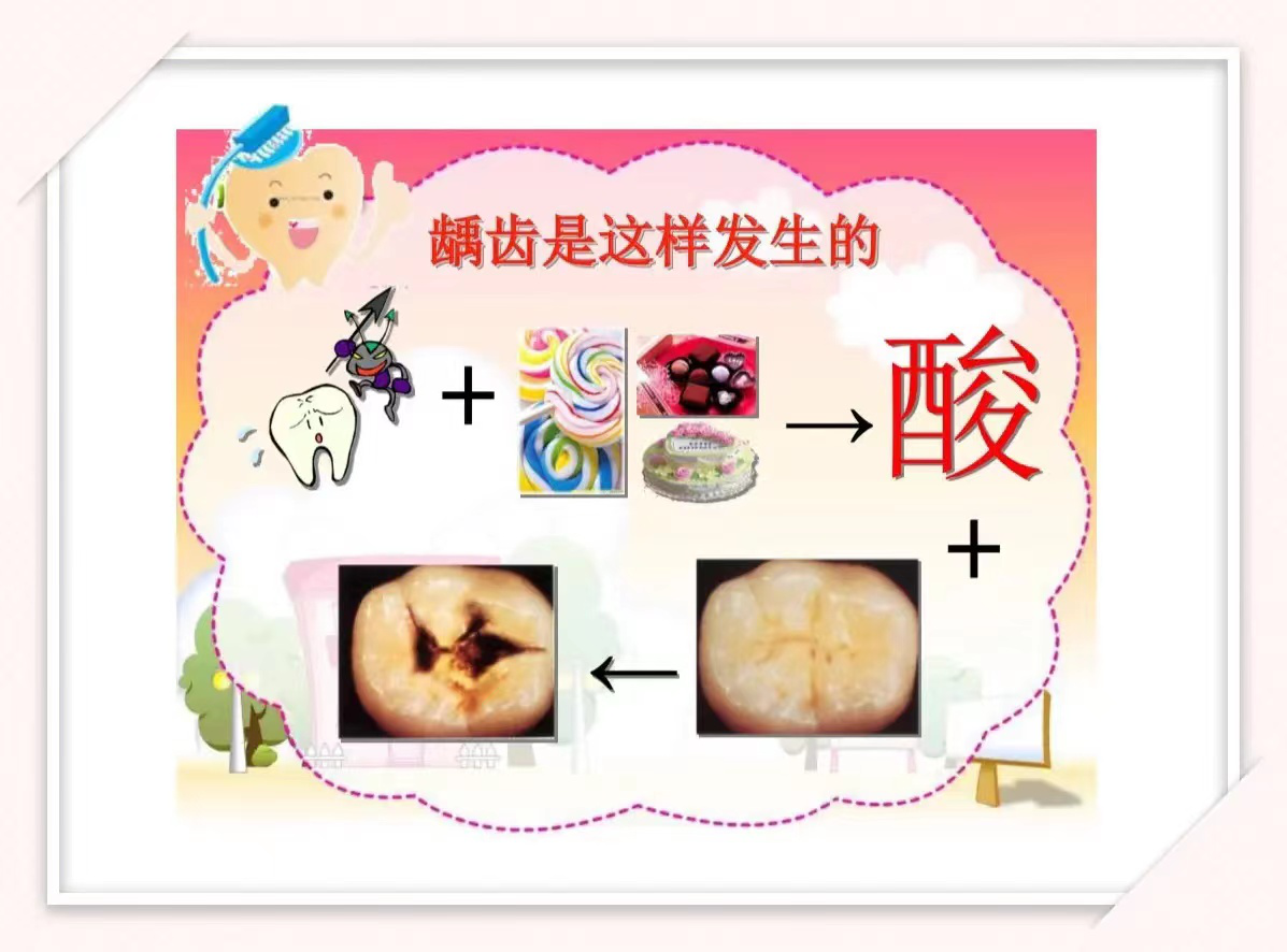 图片8 图片8.png